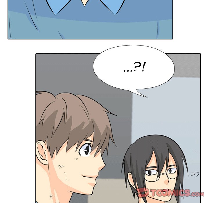 High School Legend Red Dragon Chapter 44 image 81