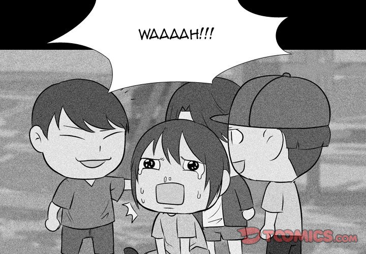 High School Legend Red Dragon Chapter 45 image 1