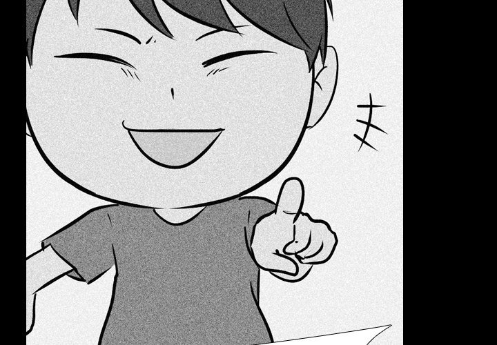 High School Legend Red Dragon Chapter 45 image 3