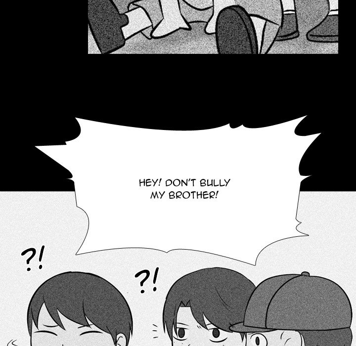 High School Legend Red Dragon Chapter 45 image 5