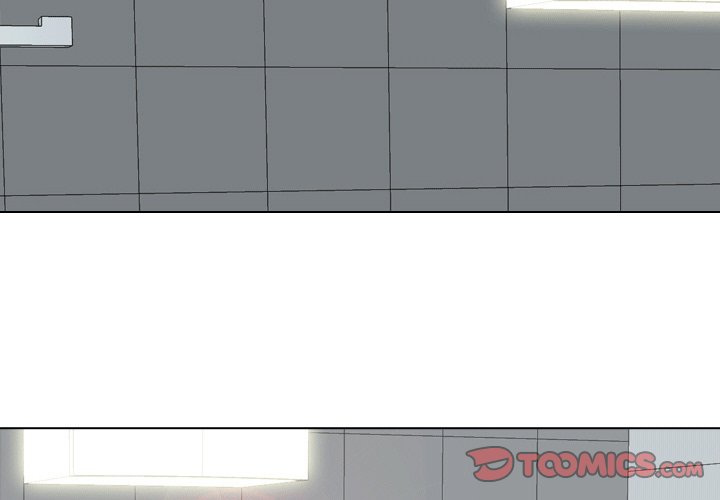 High School Legend Red Dragon Chapter 46 image 1