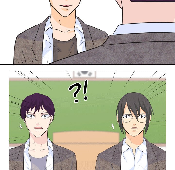 High School Legend Red Dragon Chapter 46 image 22