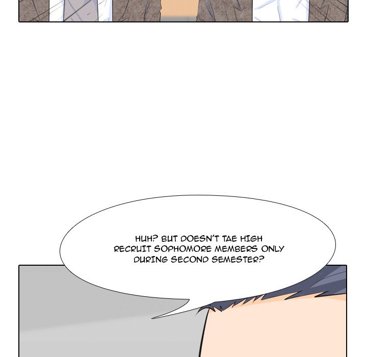 High School Legend Red Dragon Chapter 46 image 23
