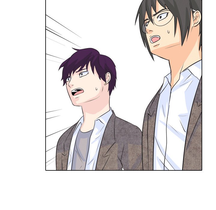 High School Legend Red Dragon Chapter 46 image 32