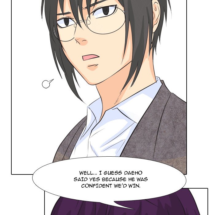 High School Legend Red Dragon Chapter 46 image 36