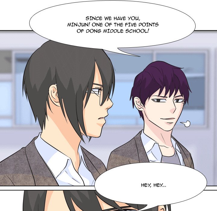 High School Legend Red Dragon Chapter 46 image 38