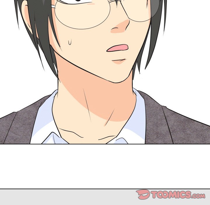 High School Legend Red Dragon Chapter 46 image 43