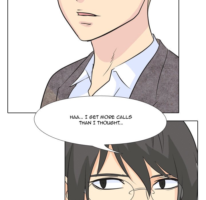 High School Legend Red Dragon Chapter 46 image 47