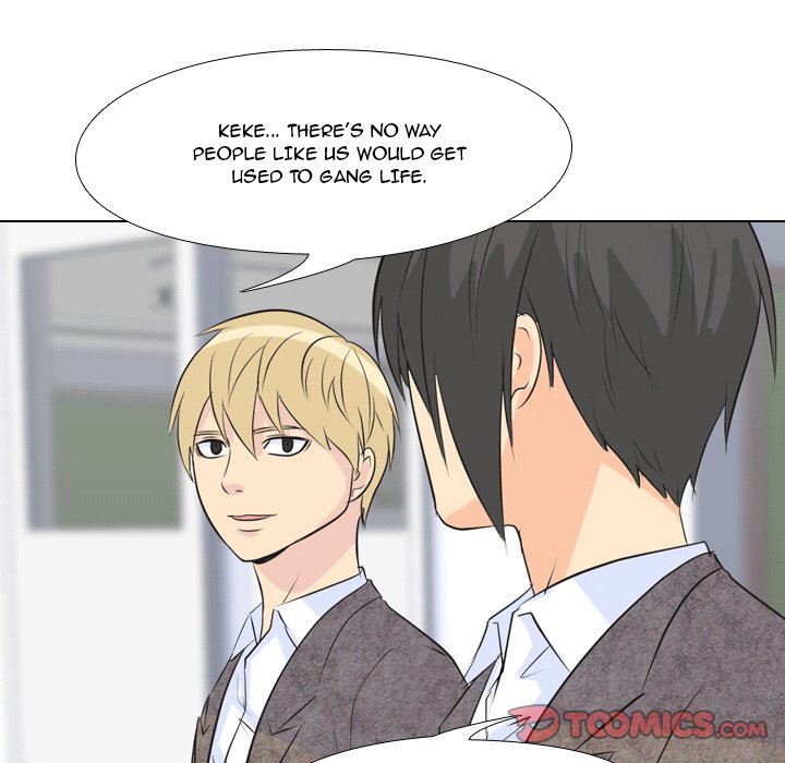 High School Legend Red Dragon Chapter 46 image 49