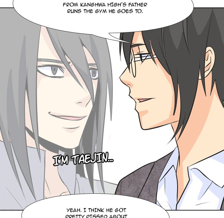 High School Legend Red Dragon Chapter 46 image 52