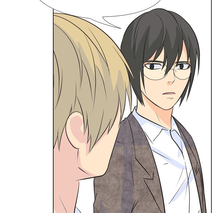 High School Legend Red Dragon Chapter 46 image 57