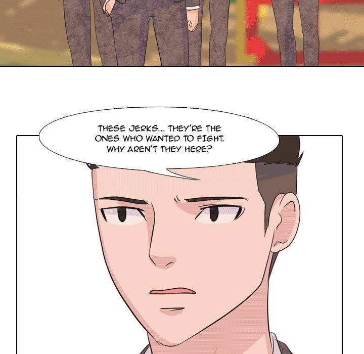 High School Legend Red Dragon Chapter 46 image 66