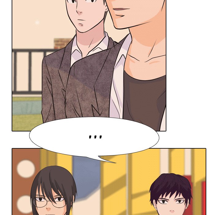 High School Legend Red Dragon Chapter 46 image 68