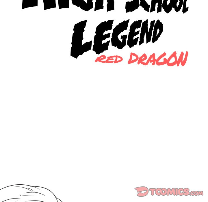 High School Legend Red Dragon Chapter 47 image 105