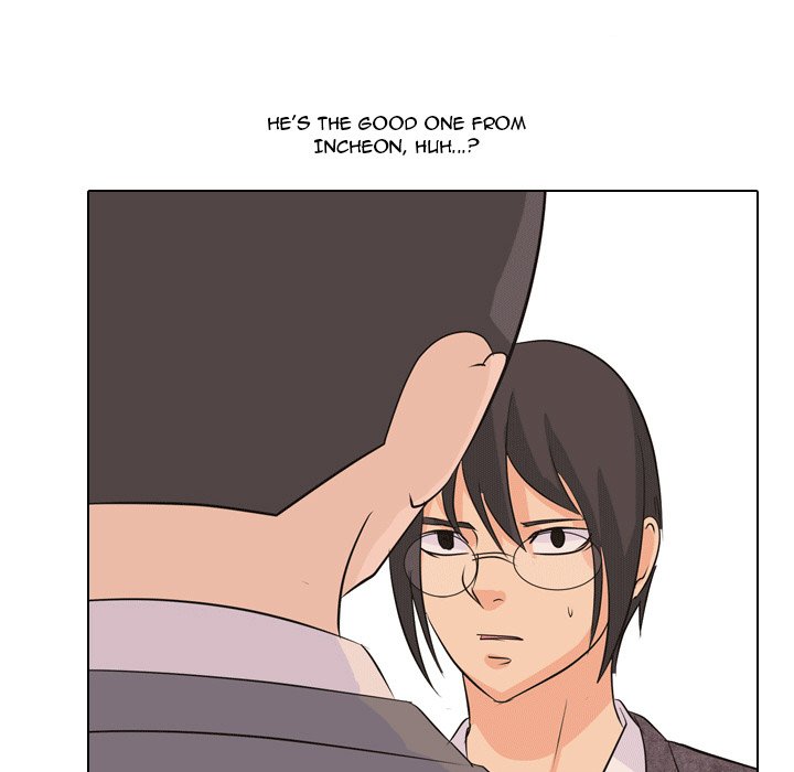 High School Legend Red Dragon Chapter 47 image 15