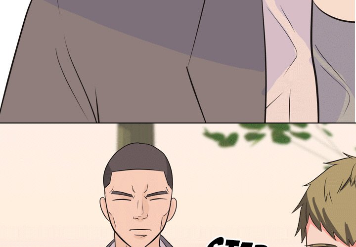 High School Legend Red Dragon Chapter 47 image 2