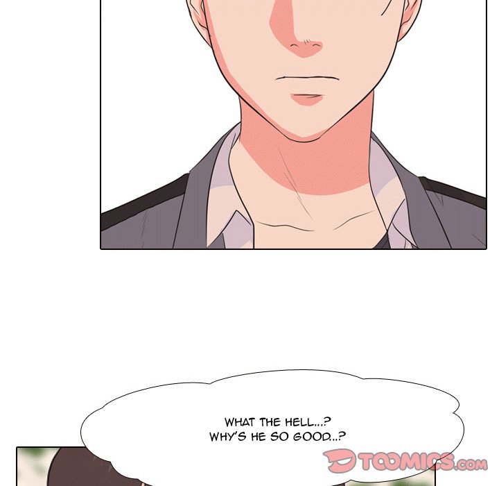 High School Legend Red Dragon Chapter 47 image 41