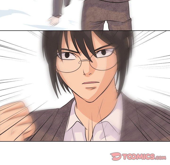 High School Legend Red Dragon Chapter 47 image 45