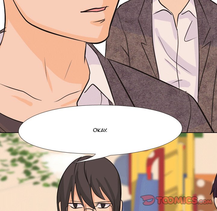 High School Legend Red Dragon Chapter 47 image 5