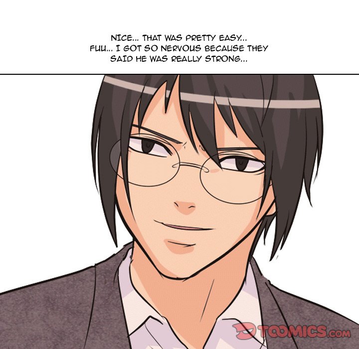 High School Legend Red Dragon Chapter 47 image 61