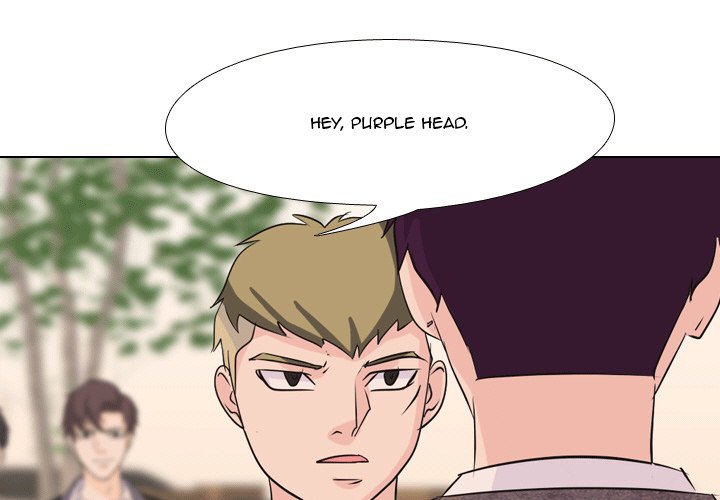High School Legend Red Dragon Chapter 48 image 0