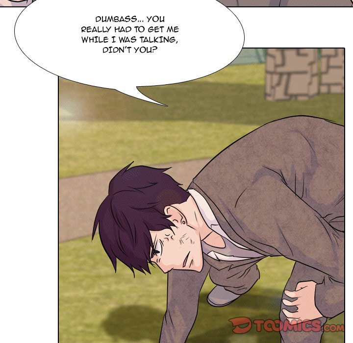 High School Legend Red Dragon Chapter 48 image 17