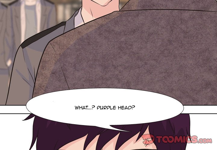High School Legend Red Dragon Chapter 48 image 1