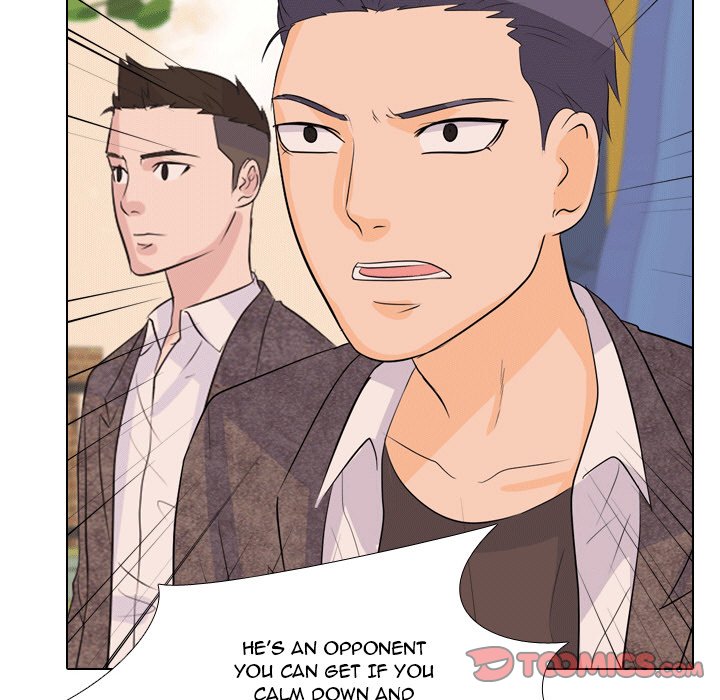High School Legend Red Dragon Chapter 48 image 41