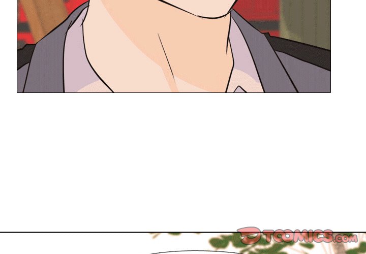 High School Legend Red Dragon Chapter 49 image 1