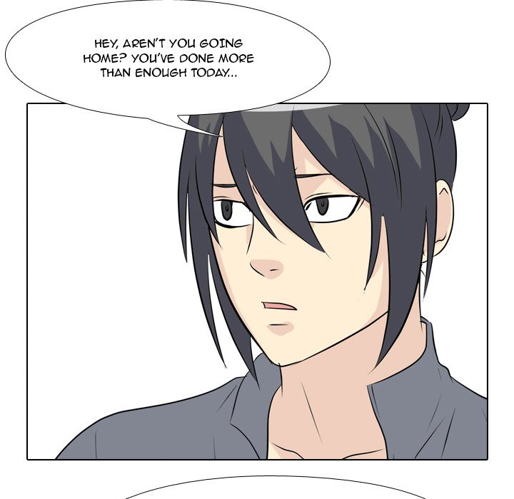 High School Legend Red Dragon Chapter 49 image 44