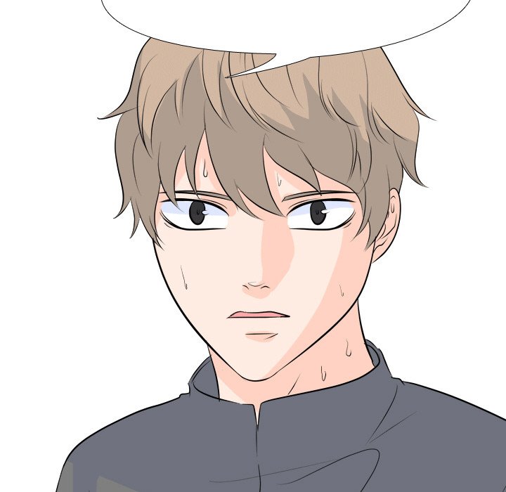 High School Legend Red Dragon Chapter 49 image 59