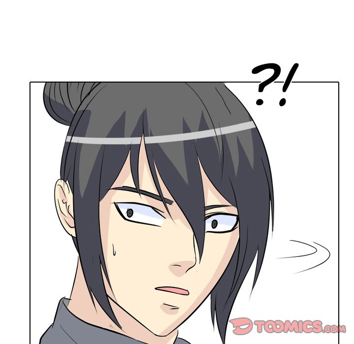 High School Legend Red Dragon Chapter 49 image 61