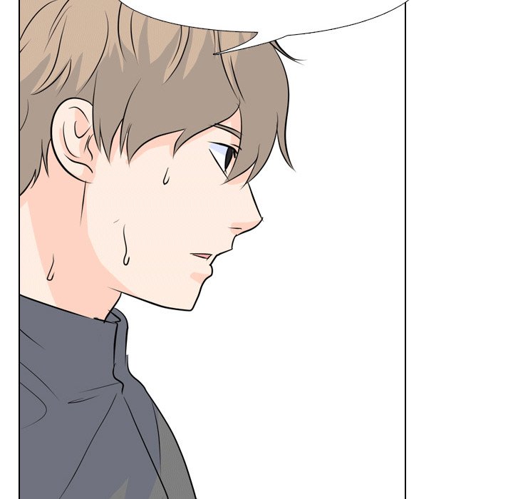 High School Legend Red Dragon Chapter 49 image 68