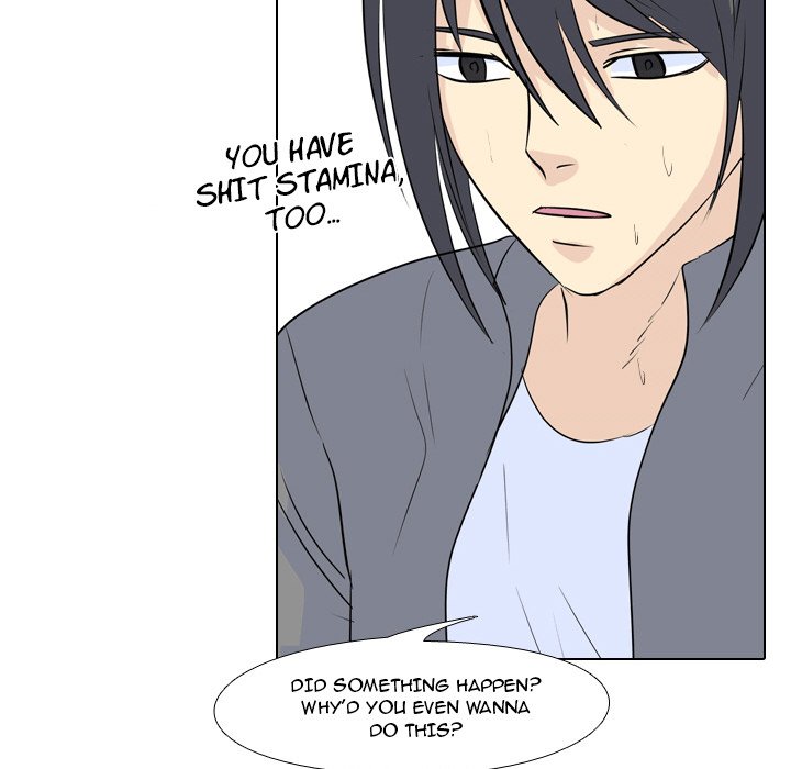 High School Legend Red Dragon Chapter 49 image 87