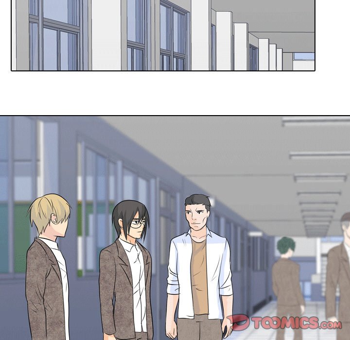 High School Legend Red Dragon Chapter 49 image 97