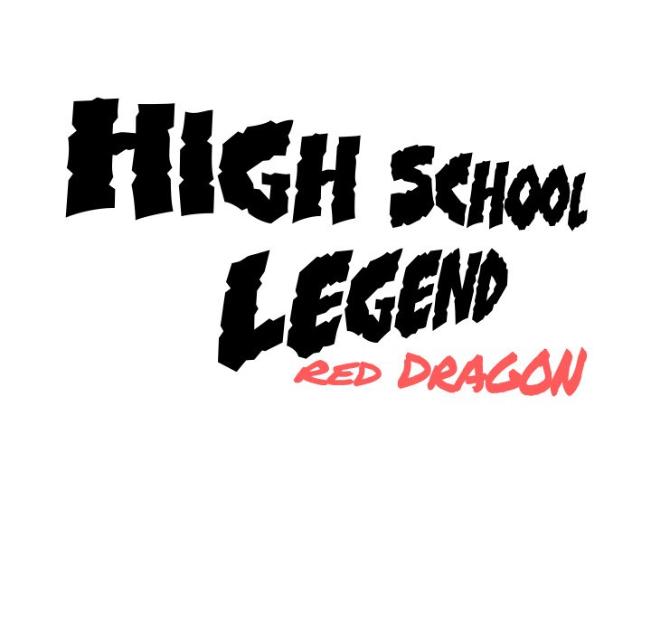 High School Legend Red Dragon Chapter 5 image 101