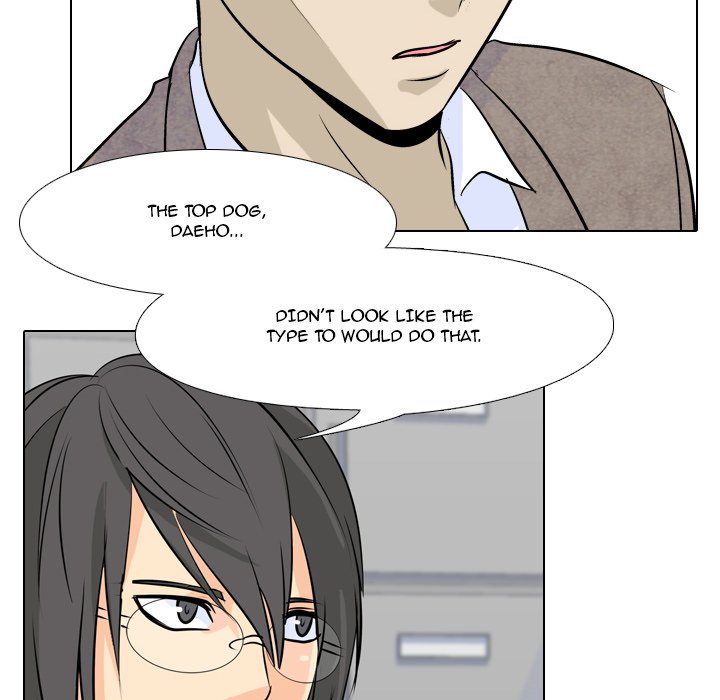 High School Legend Red Dragon Chapter 5 image 17
