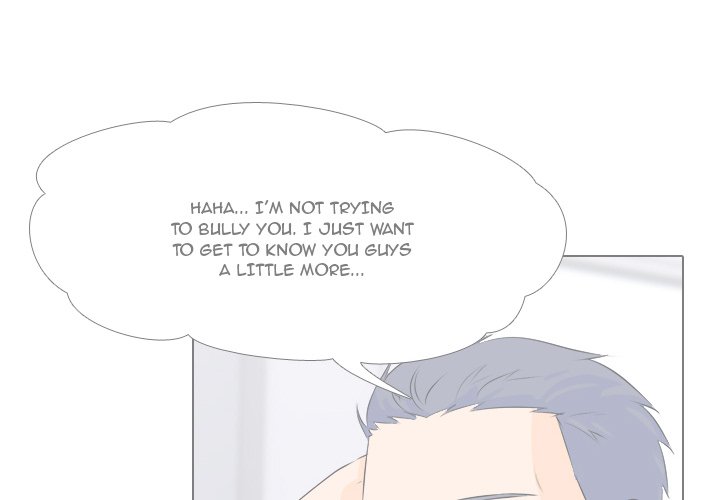 High School Legend Red Dragon Chapter 5 image 3