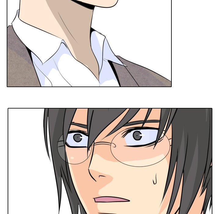 High School Legend Red Dragon Chapter 5 image 46