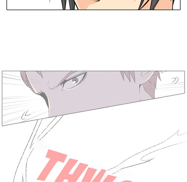 High School Legend Red Dragon Chapter 5 image 47