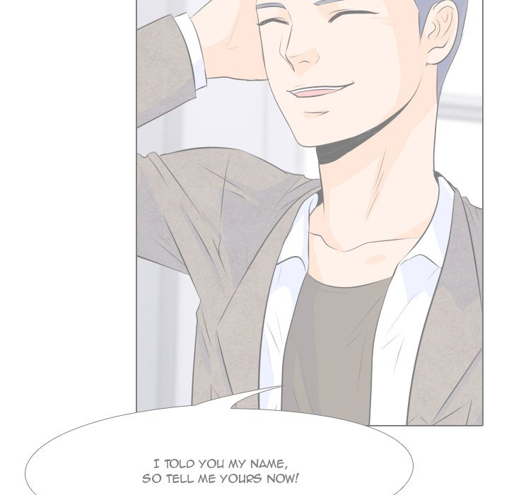 High School Legend Red Dragon Chapter 5 image 4