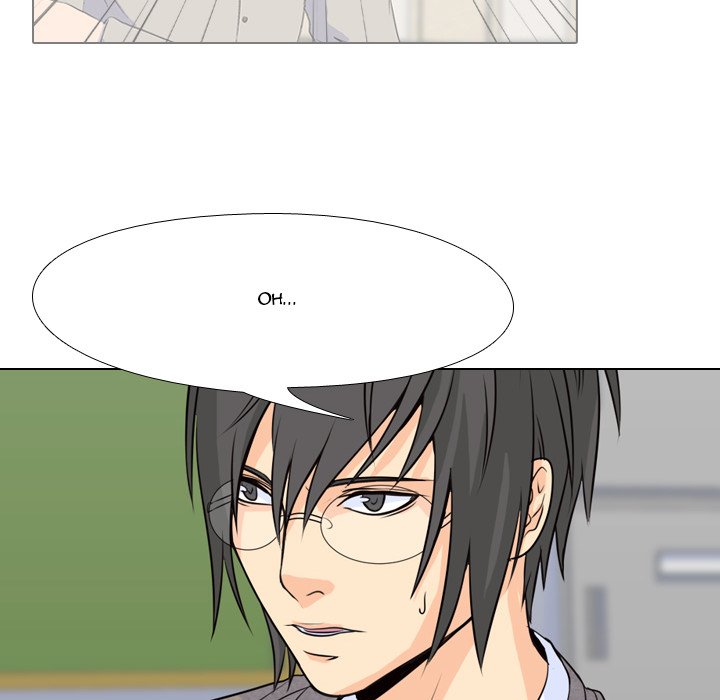 High School Legend Red Dragon Chapter 5 image 52