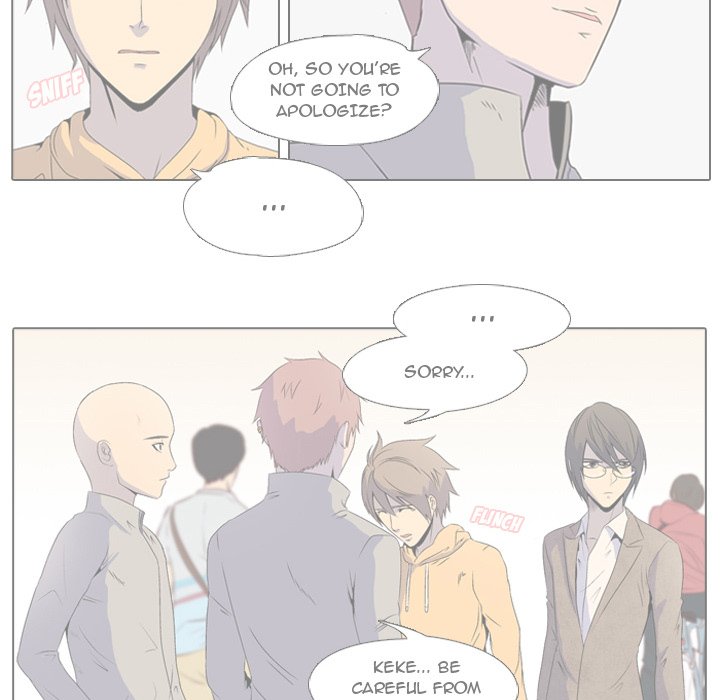 High School Legend Red Dragon Chapter 5 image 57