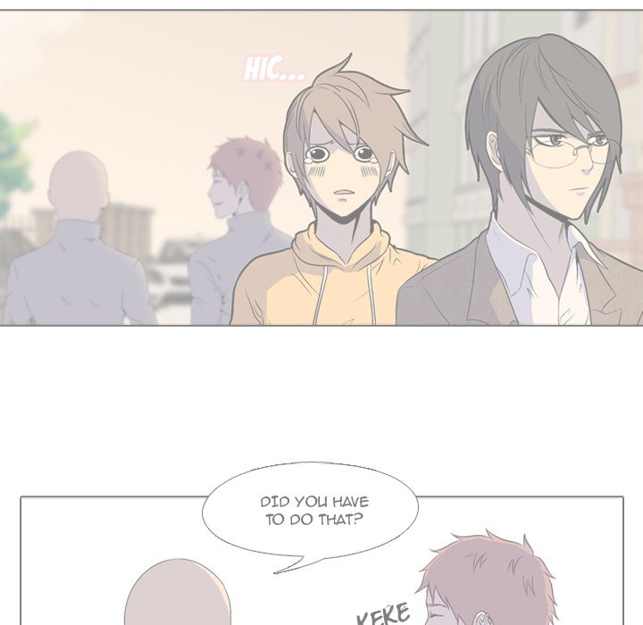 High School Legend Red Dragon Chapter 5 image 59
