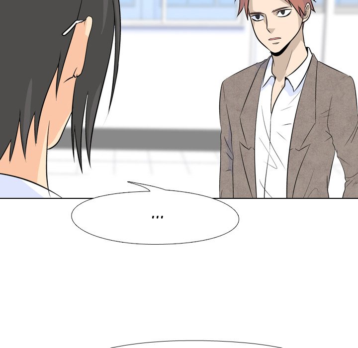 High School Legend Red Dragon Chapter 5 image 65