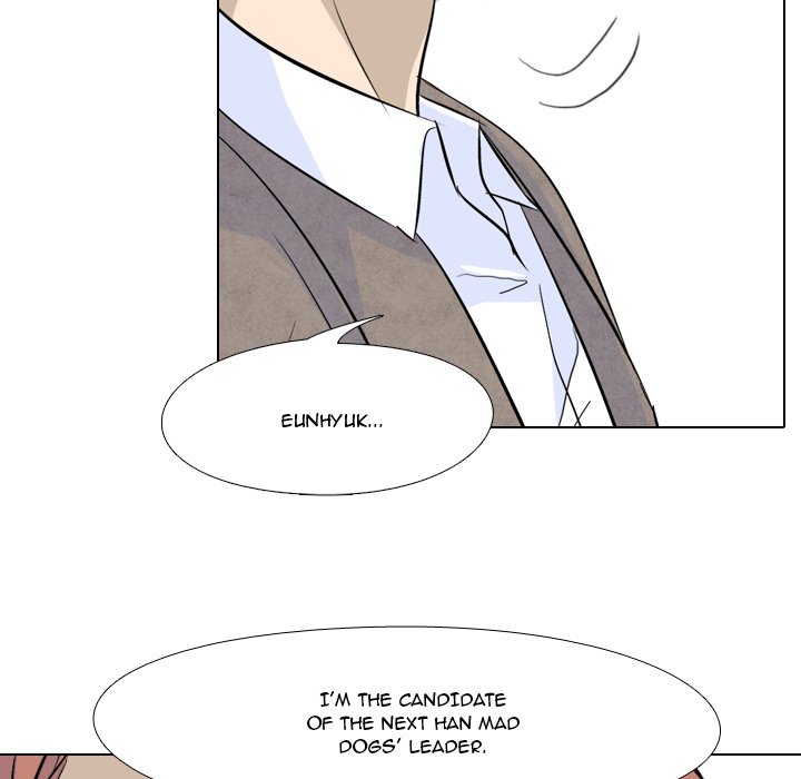 High School Legend Red Dragon Chapter 5 image 70