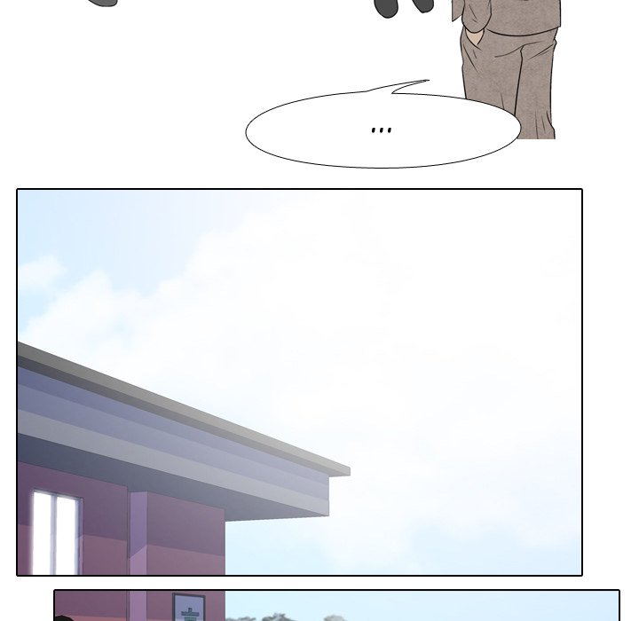 High School Legend Red Dragon Chapter 5 image 75
