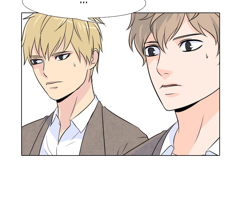 High School Legend Red Dragon Chapter 5 image 78