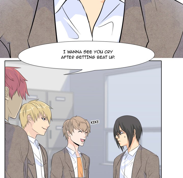 High School Legend Red Dragon Chapter 5 image 88