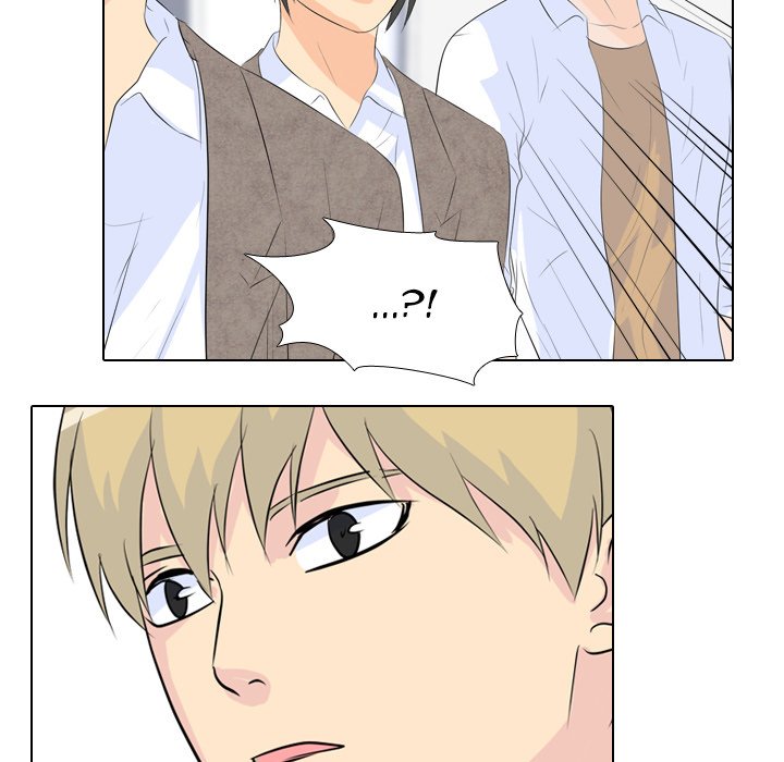 High School Legend Red Dragon Chapter 50 image 16